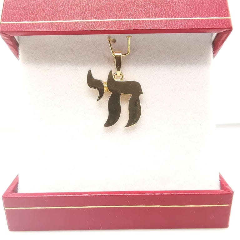 Hay pendant in gold - Image 3