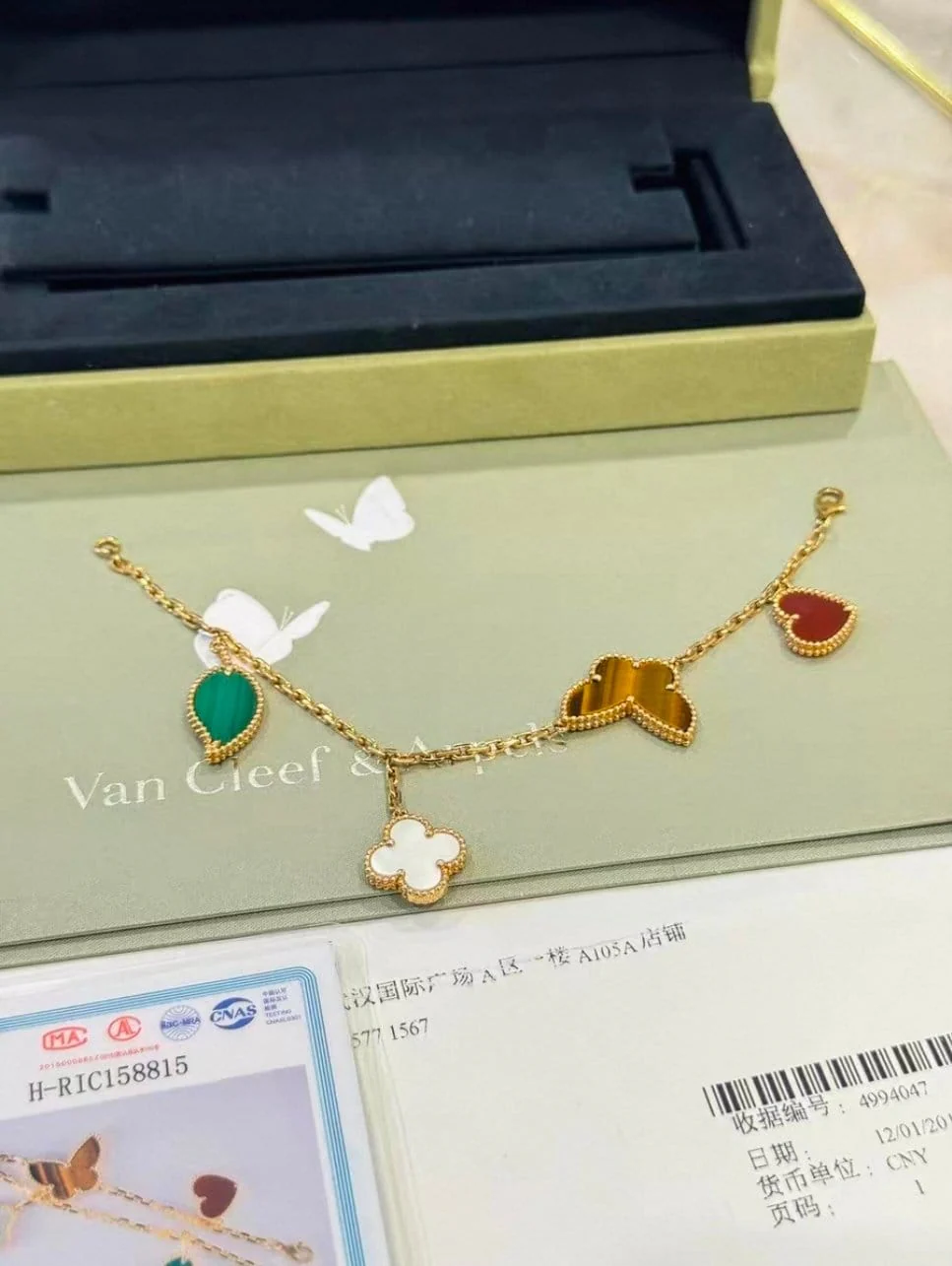 Van Cleef & Arpels Lucky Alhambra - Bracelet - Image 2