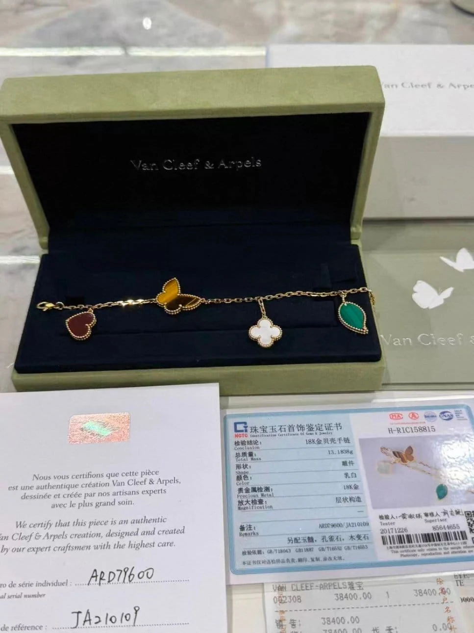 Van Cleef & Arpels Lucky Alhambra - Bracelet - Image 3